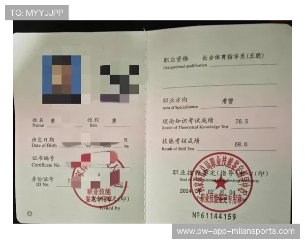 世界滑雪学校在青训中引入跨学科课程拓展学员职业路径选择，滑雪特色学校